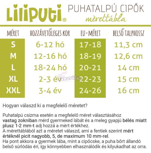  Liliputi® Puhatalpú Csizma Hópihe-Barna