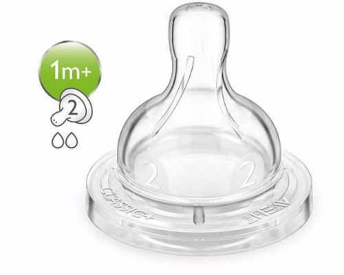 Philips Avent Classic Pótcumi 1m+