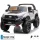 Gyermek elektromos kisautó Toyota Hilux 4x4 fehér