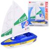Színes Sailboat akkumulátoros vízi csónak