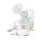 Philips AVENT mellszívó kézi SCF417/20