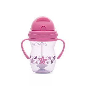   Baby Care szívószálas itató fogantyúval 275ml - Pink/Purple 