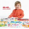 Puzzle Autók 40 db-os 
