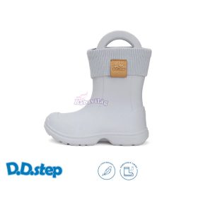 D.D.Step Gumicsizma - szürke