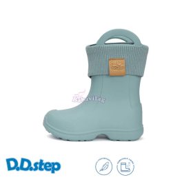 D.D.Step Gumicsizma - világoskék