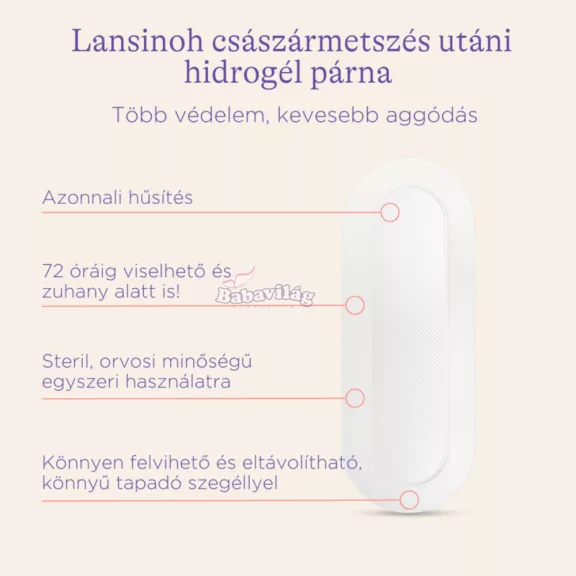 Lansinoh császármetszés utáni hidrogél párna 2db  