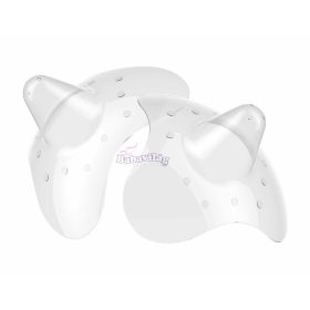 Babyono szilikon mellbimbóvédő dobozkával 2db 