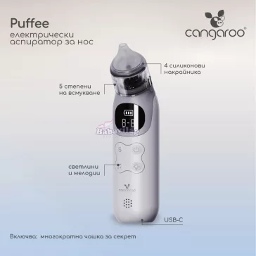   PUFFEE elektromos orrszívó USB töltővel, 5 fokozat, zenél 