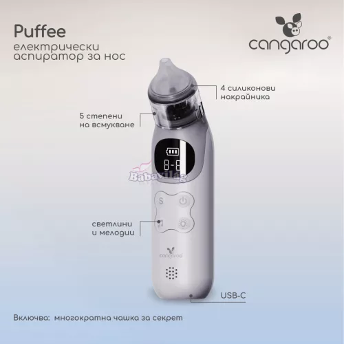 PUFFEE elektromos orrszívó USB töltővel, 5 fokozat, zenél 