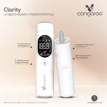 CLARITY infrás hőmérő érintésmentes 2in1 