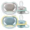 Philips AVENT játszócumi - ultra air 18hó neutral 2db-os